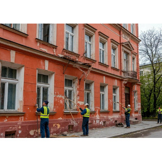 ЖИЛИЩНО-КОММУНАЛЬНОЕ ХОЗЯЙСТВО
